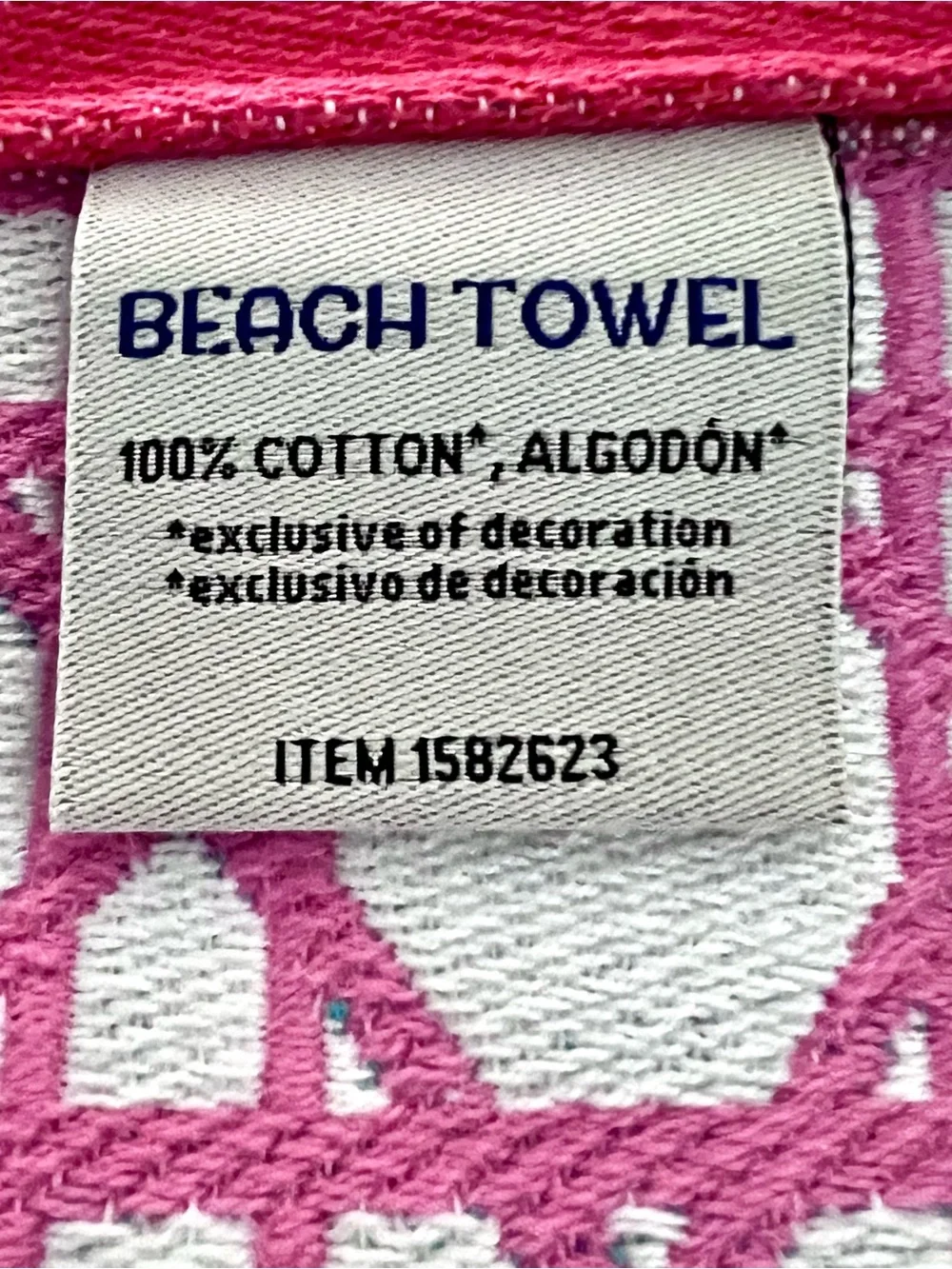 Extra Large Beach Towel (40